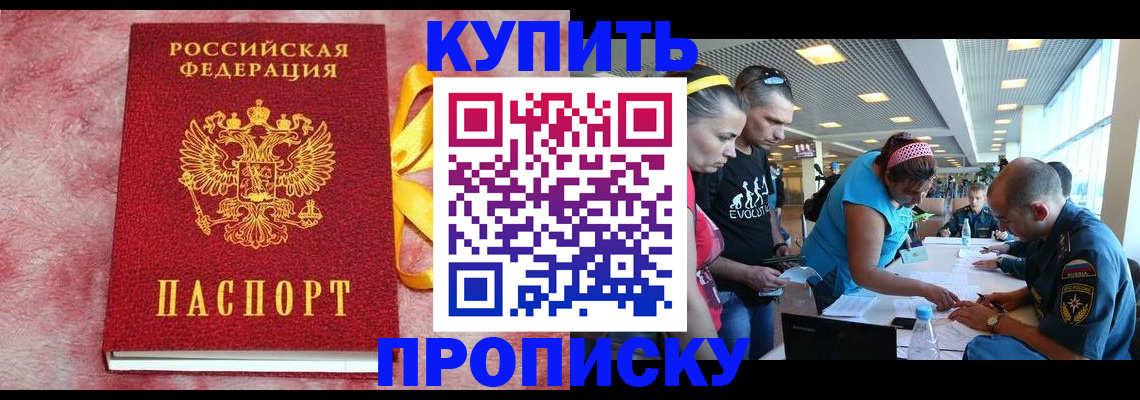 форма 3 в Вичуге